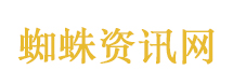谢娜李小冉回应不和传闻